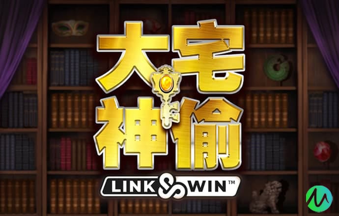 【华西非银周报】券业并购步伐加快，将迎来新“国九条”实施以来首单头部机构重组